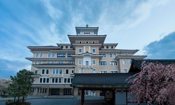 Imperial Hotel Kyoto