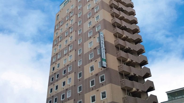 <b>Hotel Route-Inn Fukui Ekimae Exterior</b>. Images powered by <a href="https://www.leonardoworldwide.com/" title="Leonardo Worldwide" target="_blank">Leonardo</a>.