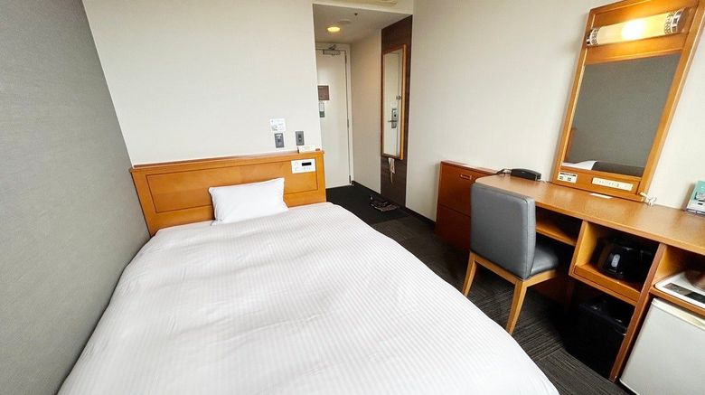 <b>Hotel Route-Inn Kanazawa Ekimae Room</b>. Images powered by <a href="https://www.leonardoworldwide.com/" title="Leonardo Worldwide" target="_blank">Leonardo</a>.