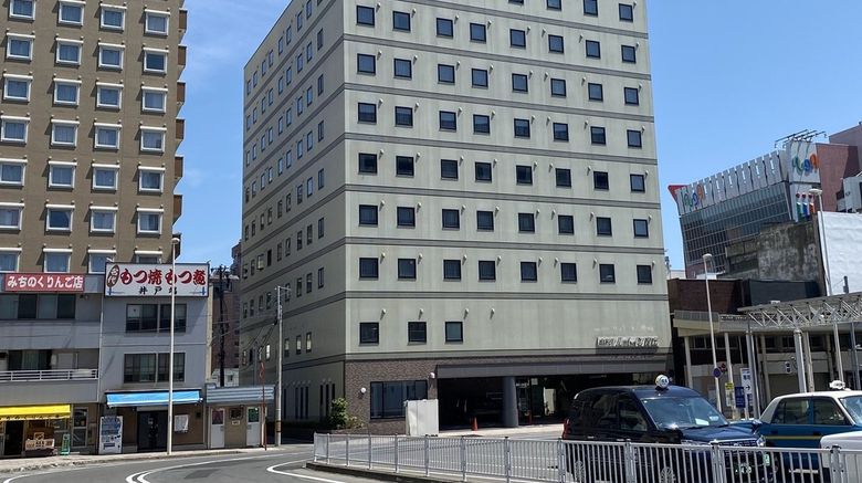Hotel Route-Inn Aomori Chuo Inter Exterior. Images powered by <a href="https://www.leonardoworldwide.com" target="_blank" rel="noopener">Leonardo</a>.