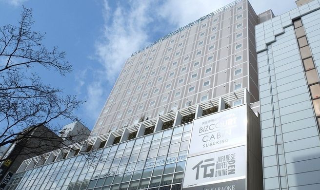 Hotel Route-Inn Sapporo Chuo Exterior