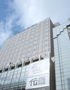 Hotel Route-Inn Sapporo Chuo