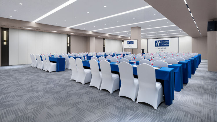 Holiday Inn Express Pengzhou Downtown Meeting