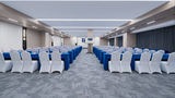 Holiday Inn Express Pengzhou Downtown Meeting
