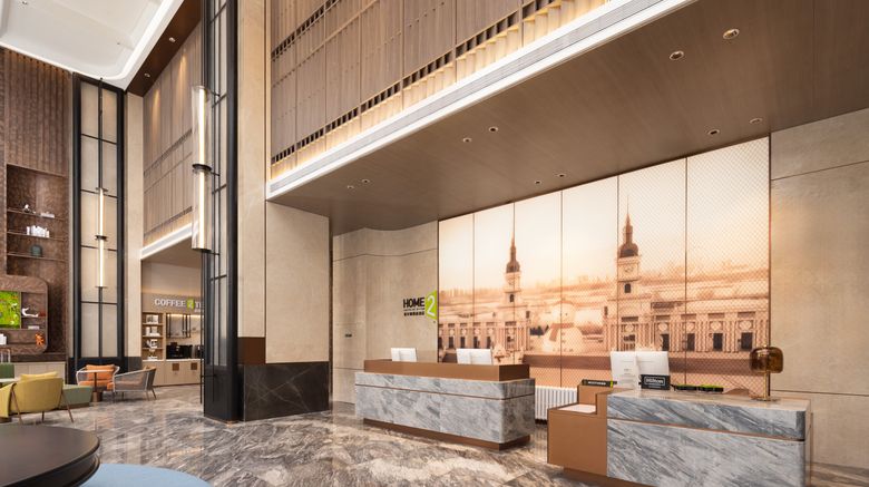 <b>Home2 Suites Harbin Qunli Lobby</b>. Images powered by <a href="https://www.leonardoworldwide.com/" title="Leonardo Worldwide" target="_blank">Leonardo</a>.