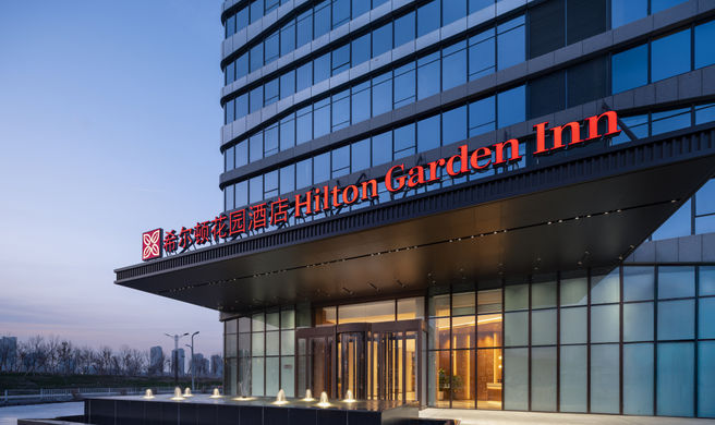 Hilton Garden Inn Exhibition Ctr Exterior