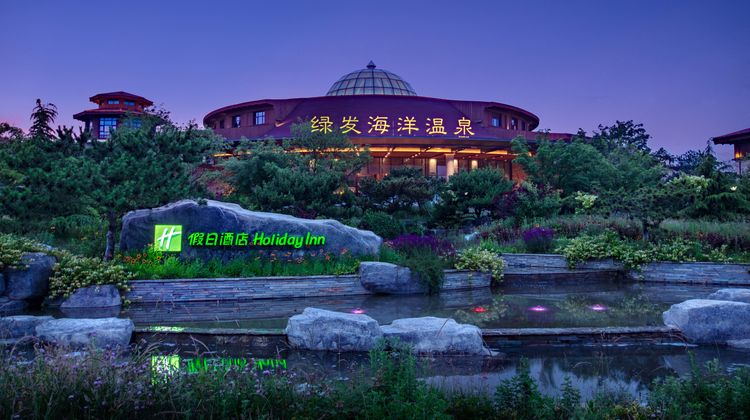 Holiday Inn Dalian Hot Spring Exterior
