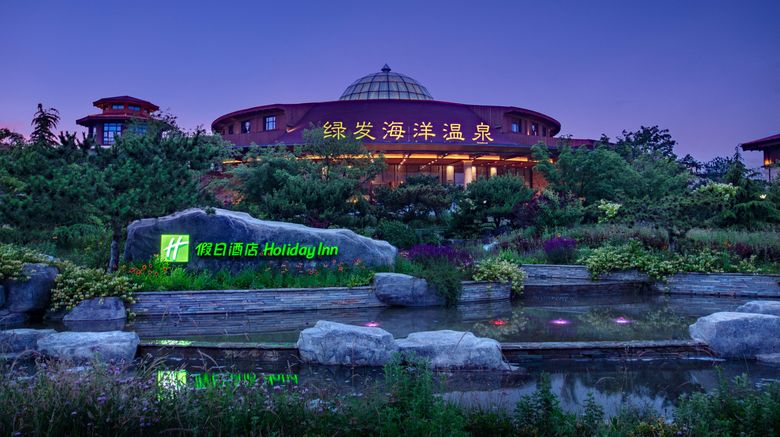 <b>Holiday Inn Dalian Hot Spring Exterior</b>. Images powered by <a href="https://www.leonardoworldwide.com/" title="Leonardo Worldwide" target="_blank">Leonardo</a>.