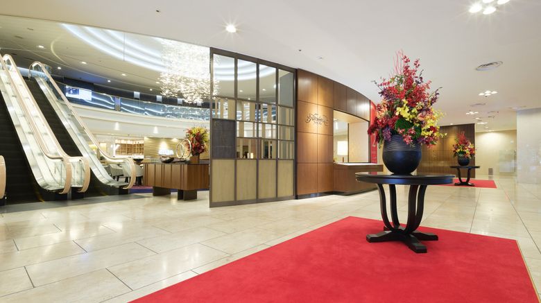 <b>Hotel Nikko Himeji Exterior</b>. Images powered by <a href="https://www.leonardoworldwide.com/" title="Leonardo Worldwide" target="_blank">Leonardo</a>.