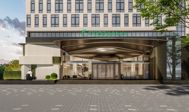 Holiday Inn Quanzhou Jinjiang Airport Exterior