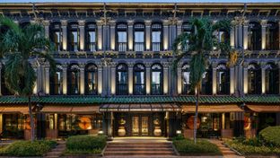 Duxton Reserve Singapore