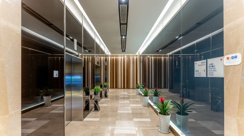 <b>Holiday Inn Express Jinsha Lobby</b>. Images powered by <a href="https://www.leonardoworldwide.com/" title="Leonardo Worldwide" target="_blank">Leonardo</a>.