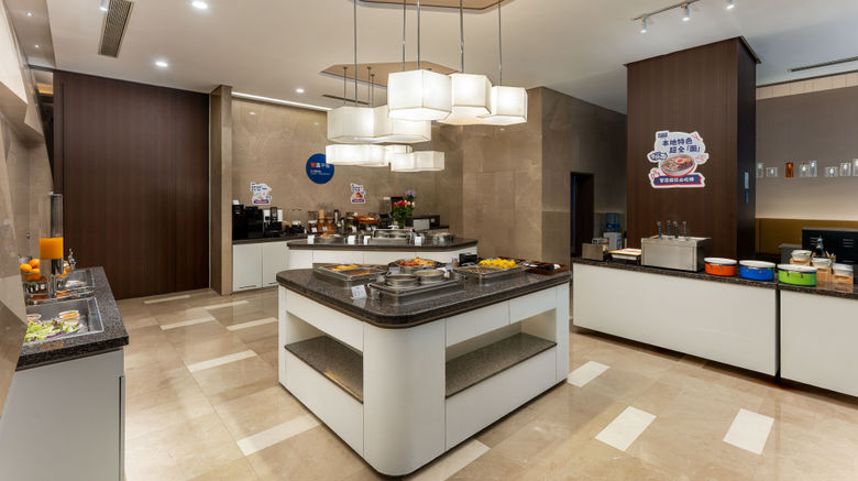<b>Holiday Inn Express Jinsha Restaurant</b>. Images powered by <a href="https://www.leonardoworldwide.com/" title="Leonardo Worldwide" target="_blank">Leonardo</a>.