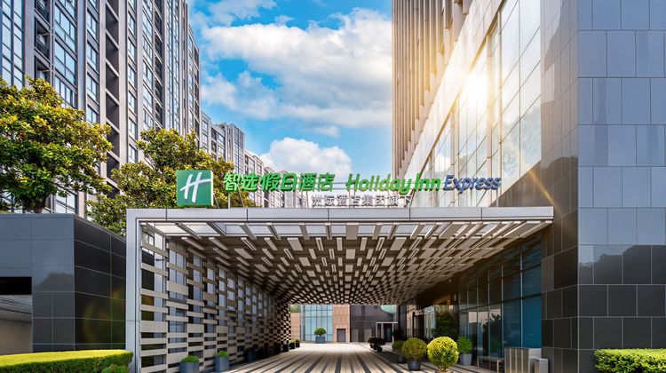 Holiday Inn Express Jinsha Exterior