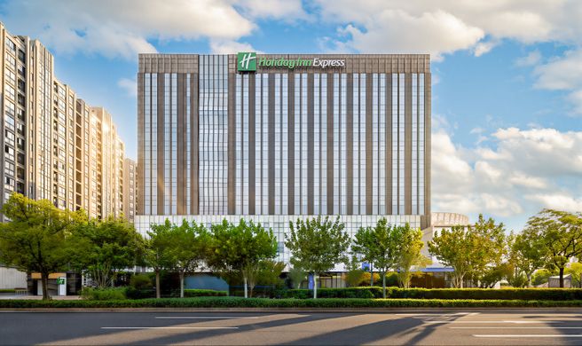 Holiday Inn Express Jinsha Exterior