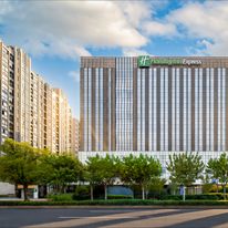 Holiday Inn Express Jinsha