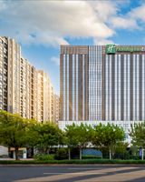 Holiday Inn Express Jinsha
