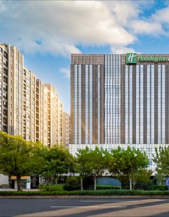 Holiday Inn Express Jinsha