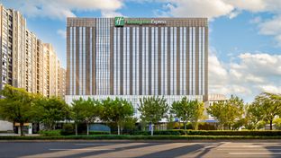 Holiday Inn Express Jinsha