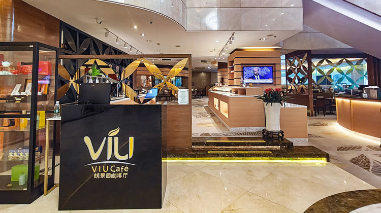 Holiday Inn Shenzhen Donghua Restaurant