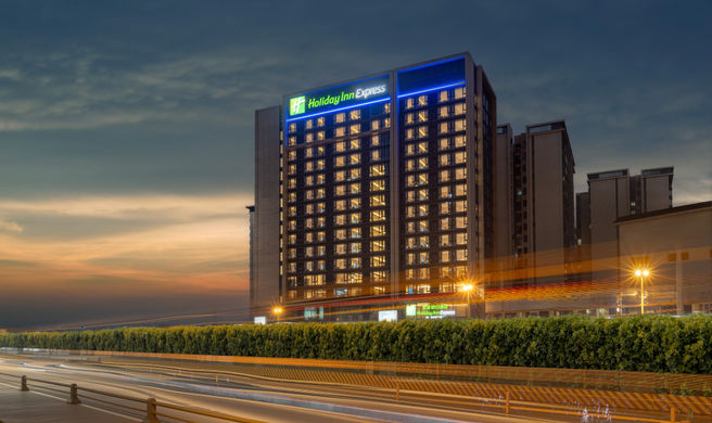 Holiday Inn Exp Shuangliu Chuan Exterior