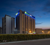 Holiday Inn Exp Shuangliu Chuan Exterior
