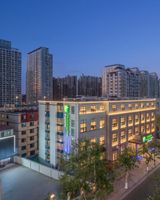 Holiday Inn Exp Qingdao Downtown
