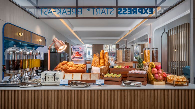 <b>Holiday Inn Exp Qingdao Downtown Restaurant</b>. Images powered by <a href="https://www.leonardoworldwide.com/" title="Leonardo Worldwide" target="_blank">Leonardo</a>.