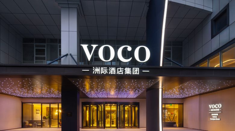 voco Guanqian Street Exterior. Images powered by <a href="https://www.leonardoworldwide.com" target="_blank" rel="noopener">Leonardo</a>.