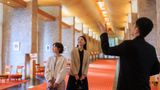 The Prince Hakone Lake Ashinoko Lobby