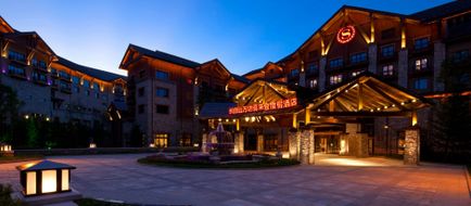 Sheraton Changbaishan Resort Exterior