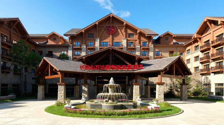 Sheraton Changbaishan Resort Exterior