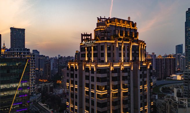 THE ONE - Shanghai Downtown Exterior