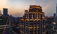 THE ONE - Shanghai Downtown