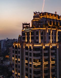 THE ONE - Shanghai Downtown