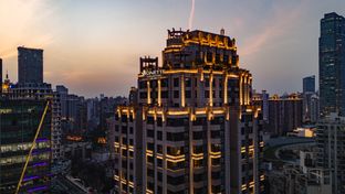 THE ONE - Shanghai Downtown