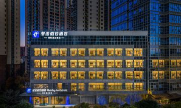 Holiday Inn Exp Dianchi Rixin Rd