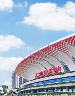 EVEN Hotel Baiyun Station