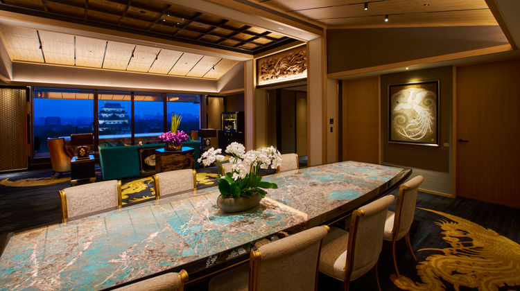 Hotel Nagoya Castle Suite