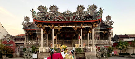 Soori Penang Exterior