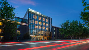 Garner Hotel 798 Art District
