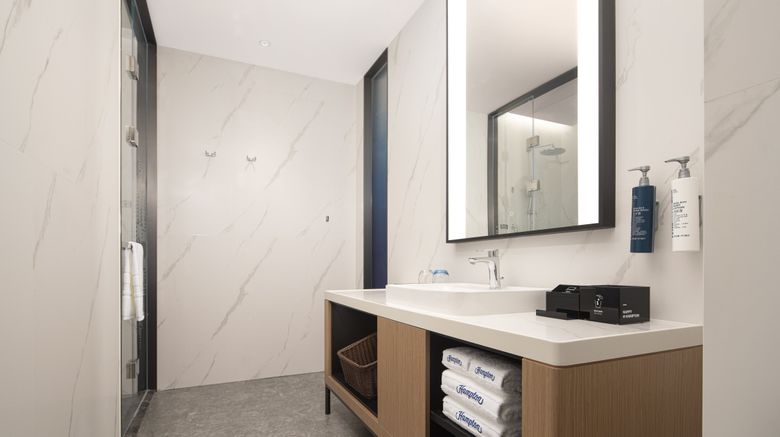 <b>Hampton Chengdu Xintong Ave Station Room</b>. Images powered by <a href="https://www.leonardoworldwide.com/" title="Leonardo Worldwide" target="_blank">Leonardo</a>.