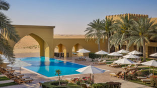 Aldhafra Resort, Vignette Collection