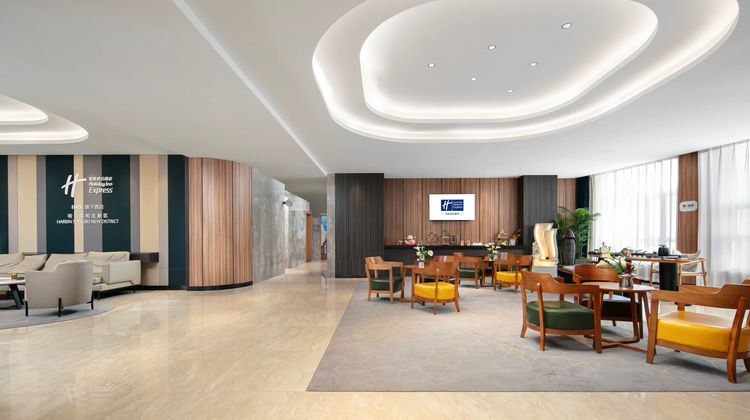 Holiday Inn Express Songbei New District Other