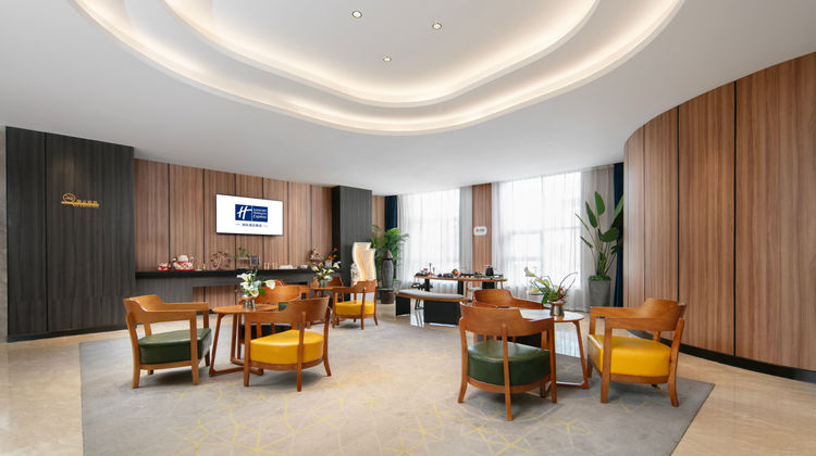 Holiday Inn Express Songbei New District Other