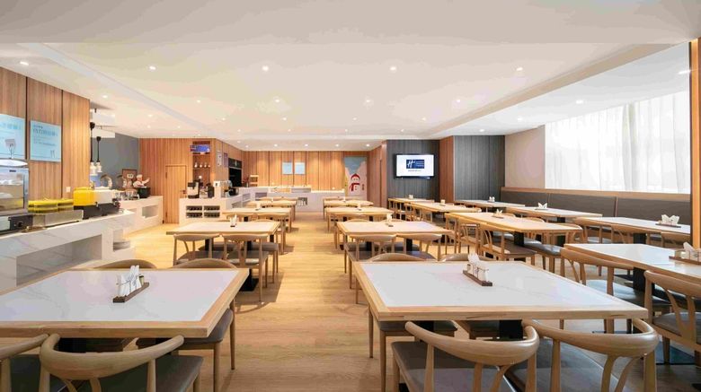 <b>Holiday Inn Express Songbei New District Restaurant</b>. Images powered by <a href="https://www.leonardoworldwide.com/" title="Leonardo Worldwide" target="_blank">Leonardo</a>.