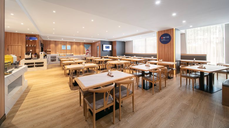 <b>Holiday Inn Express Songbei New District Restaurant</b>. Images powered by <a href="https://www.leonardoworldwide.com/" title="Leonardo Worldwide" target="_blank">Leonardo</a>.