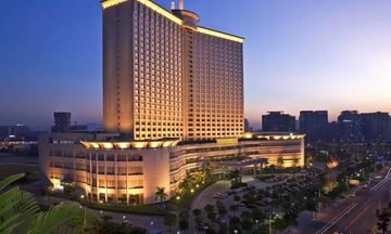 Haoyuan International Hotel