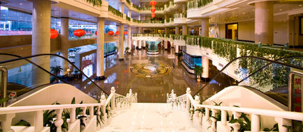 Dongguan Exhibition International Hotel Lobby