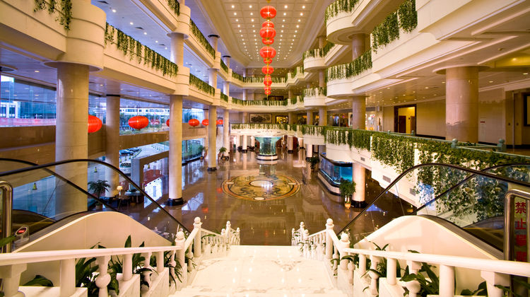 Dongguan Exhibition International Hotel Lobby